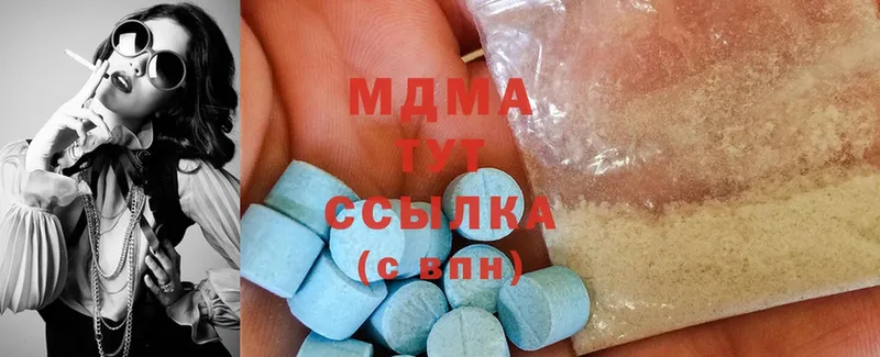 KRAKEN   Дубна  MDMA кристаллы 